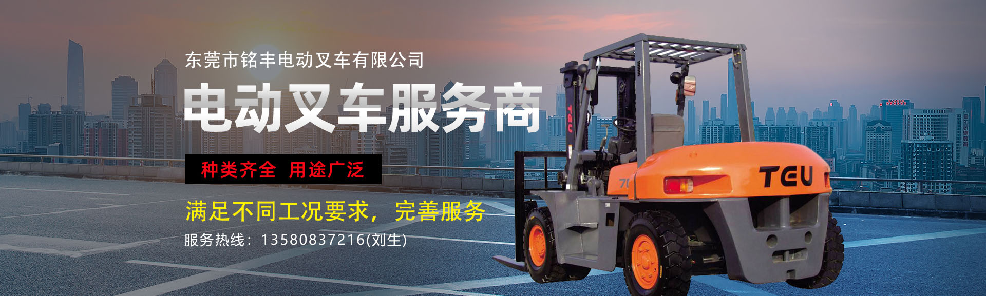 华体会平台注册